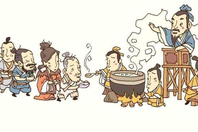 你知道古人是如何防范和应对传染病的吗?