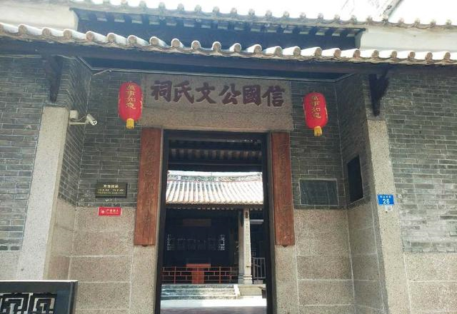深圳有一个古代的县衙门,已焕然一新,你去过了吗?|深圳市|南头古城|烟馆|城墙|古城_新浪新闻
