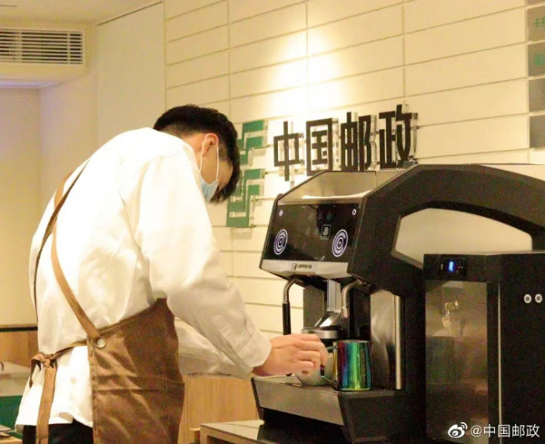 口腔器械怎么消毒视频吉祥馄饨、瑟尚SDG等16品牌融资，瑞幸门店数或已超星巴克_https://www.jmylbn.com_新闻资讯_第21张