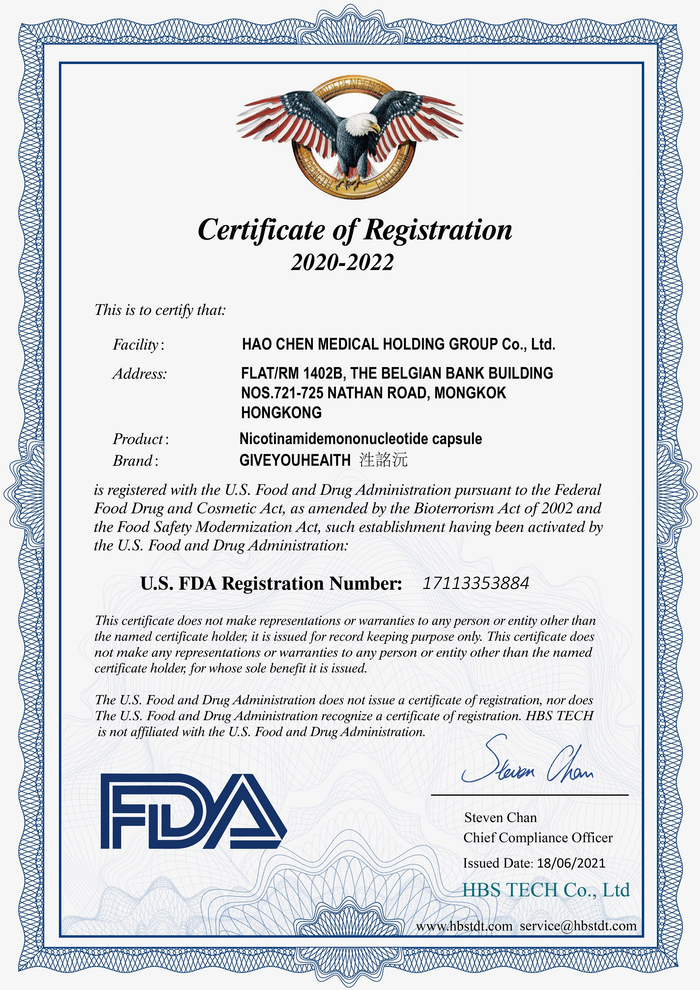 泩詺沅β-烟酰胺单核苷酸 获得FDA认证|医药|认证|食品商_新浪新闻