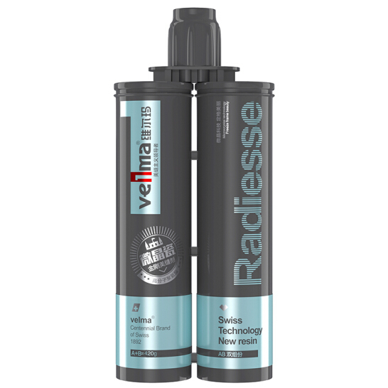 瑞士品牌velma维尔玛美缝剂