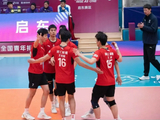 排超B组决赛对阵出炉！江西成大黑马，辽宁从季军到降级太唏嘘