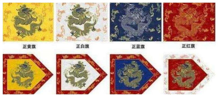 吴京其实是正白旗，那么正白旗在清朝的八旗中处于怎样的地位？