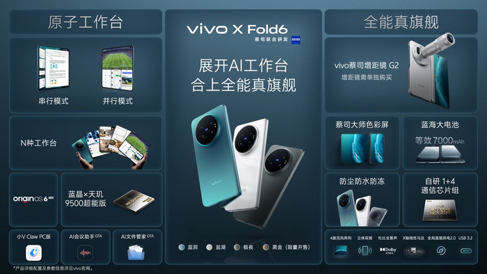 w700d1q75cms.jpg