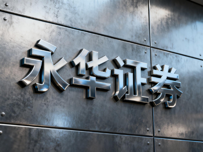 股票配资风险控制_股票资金线怎么看_股票配资与普通股票投资区别