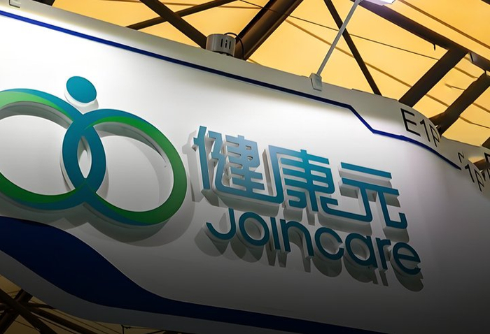 160亿现金,四年回购20亿全部注销!健康元开辟呼吸道新赛道