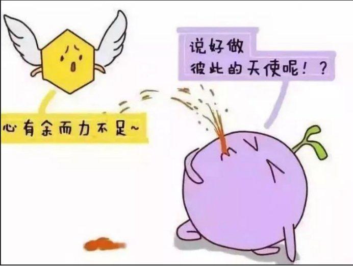 高龄备孕：卵泡怎么养得又大又圆？坚持这几点自己长