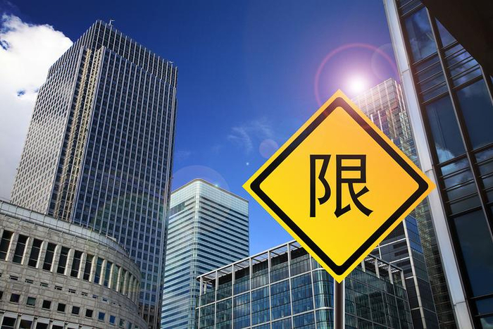 买房不再受限了!全国多个二线城市全面取消限购政策!