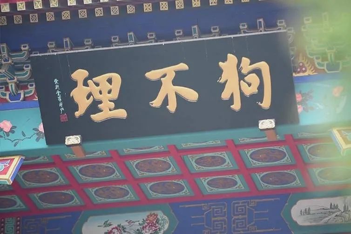 口腔器械怎么消毒视频吉祥馄饨、瑟尚SDG等16品牌融资，瑞幸门店数或已超星巴克_https://www.jmylbn.com_新闻资讯_第23张
