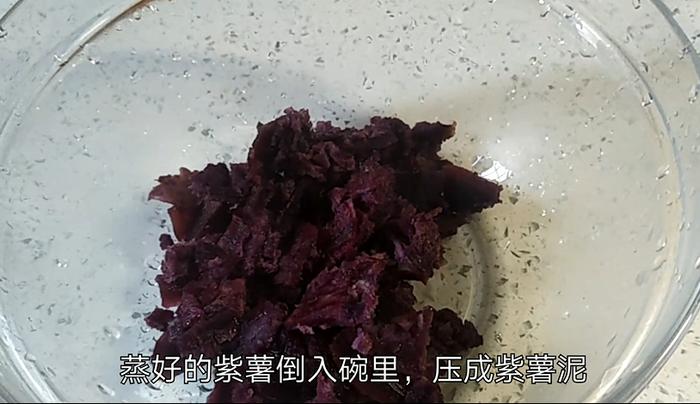 1个紫薯，1袋纯牛奶，做出来的甜品，暖心又暖胃，老人孩子都爱吃