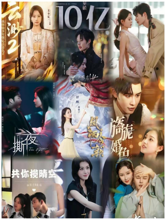给最近热播的短剧排名:好一个乖乖女第2、撕夜第5、第一名没争议|姚冠宇|逆袭短剧|旖旎婚色|郭宇欣|申浩男_新浪娱乐_新浪新闻