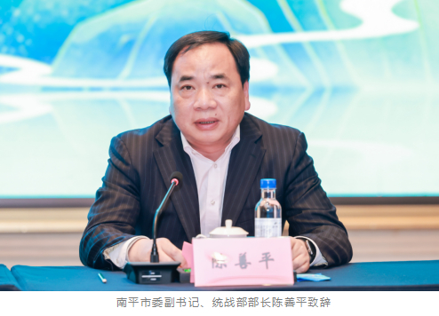 文化研究会常务副会长,浙江省人民政府原党组副书记,副省长王建满致辞