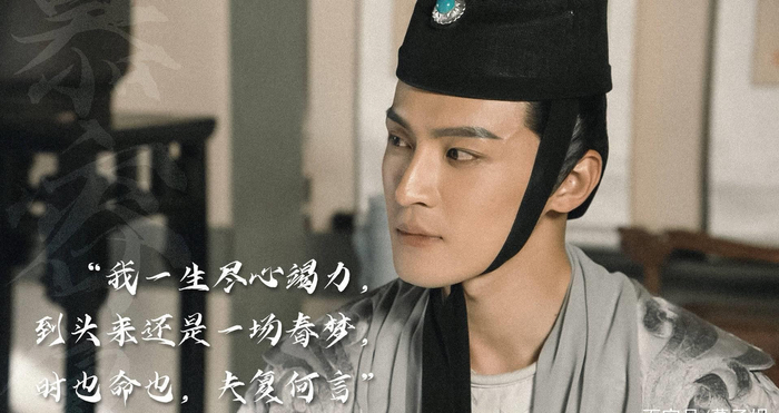 《天龙八部》慕容复从理想到爱人，失去的彻底