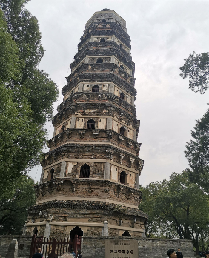 虎丘剑池,吴王阖闾的墓穴