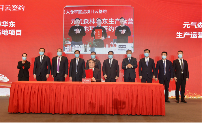 口腔器械怎么消毒视频吉祥馄饨、瑟尚SDG等16品牌融资，瑞幸门店数或已超星巴克_https://www.jmylbn.com_新闻资讯_第18张
