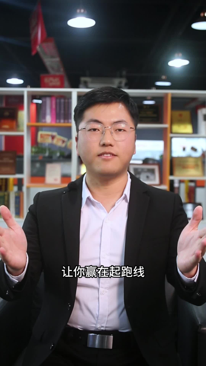 跟着一品威客学创业创业前做好5点赢在起跑线