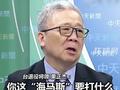于北辰吹嘘“海马斯”火箭弹，栗正杰：还没发射就被解放军摧毁了