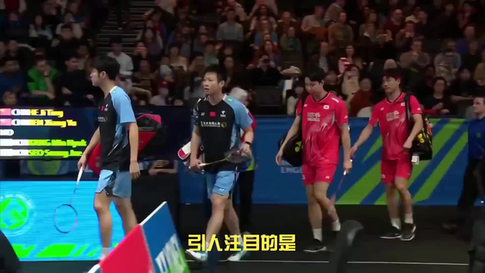 何济霆任翔宇成世界冠军陆光祖虽败犹荣混双首轮告捷