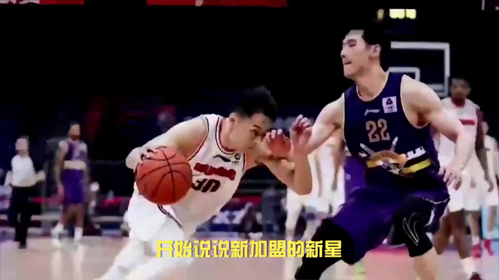 陈培东焦海龙3换1交易曝光广东冠军陶汉林加盟篮球界震动