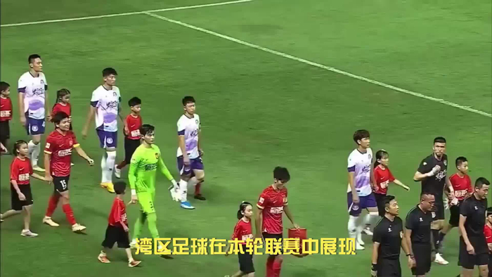 湾区足球升温!张奥凯欢喜重回广州队,深圳新鹏城获
