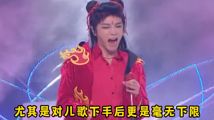 时代少年团也来毁经典?《葫芦娃》肾虚版,蛇精听了都翻白眼