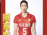 没有一传进攻还差，周页彤可以放弃了！江苏女排应重点培养范泊宁