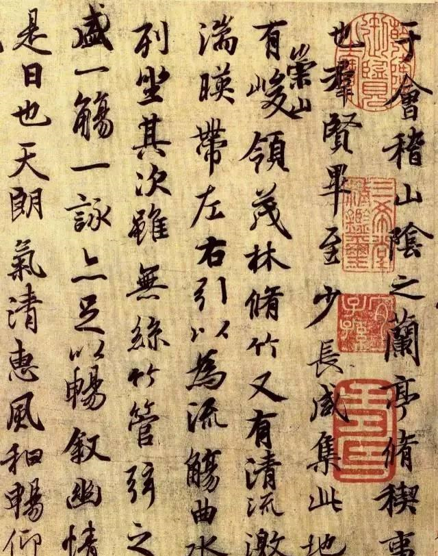 从楷书过渡到行书,不清楚这3点就麻烦了!|书法|书法家|书体|赵体|赵孟_新浪新闻