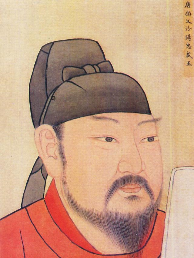 唐朝实行的“两税法”究竟是怎样一种制度?它对后世的影响有多大|杨炎|王朝|赋税|建中|税收_新浪新闻