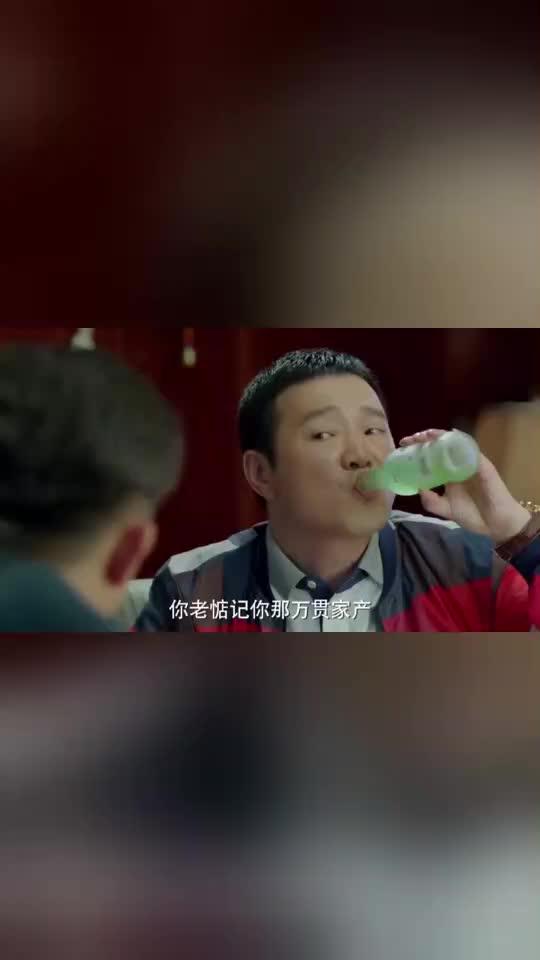 小别离张小宇打鼓图片