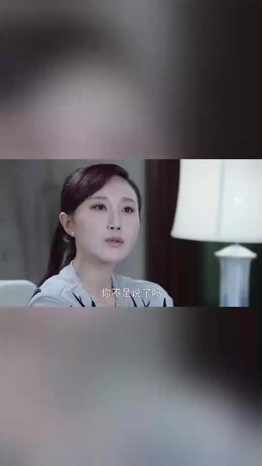 卧底归来:温万荣以为金飞信任他,谁知道直接被逃走了