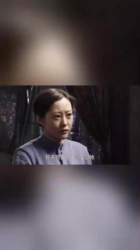 情满四合院一大爷阻拦了秦淮茹让傻柱去威胁许大茂