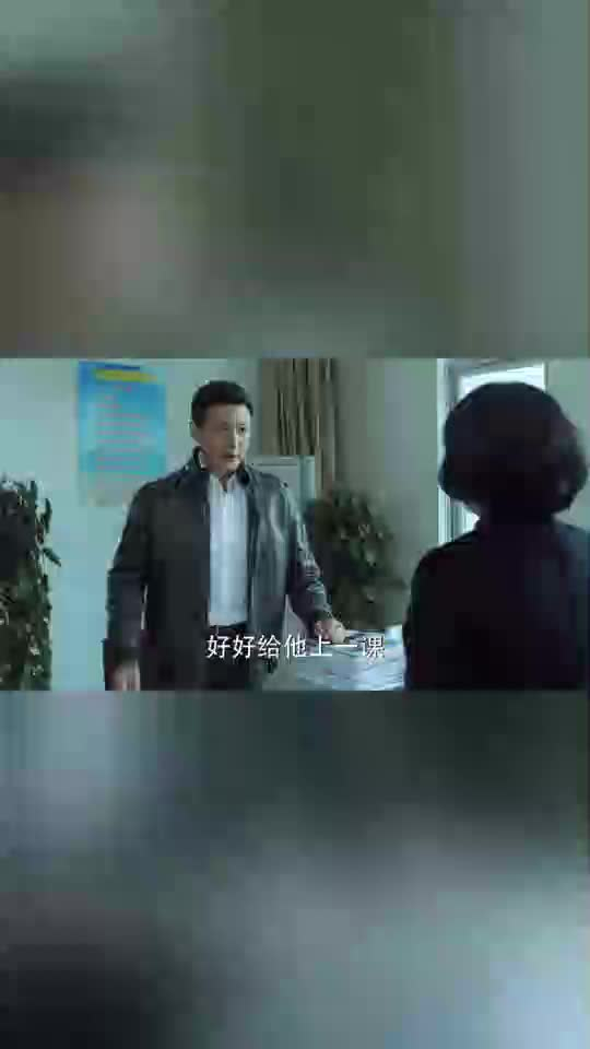 人民的名义林华华说自己等了半下午连欧阳菁的面都没见上