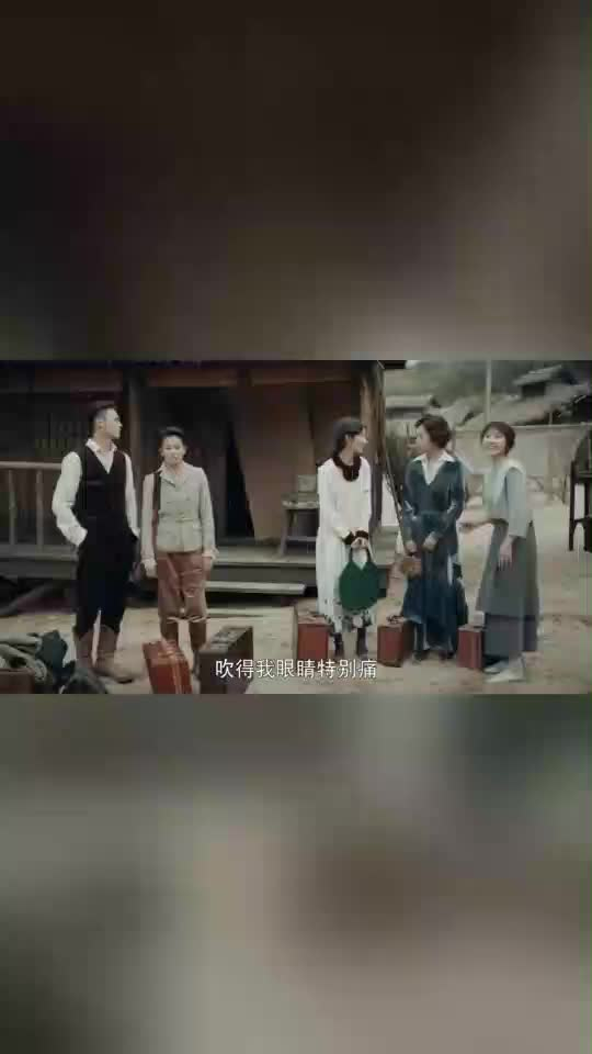 烈火军校顾燕帧曲曼婷又吵起来顾燕帧扬言把她扔海里