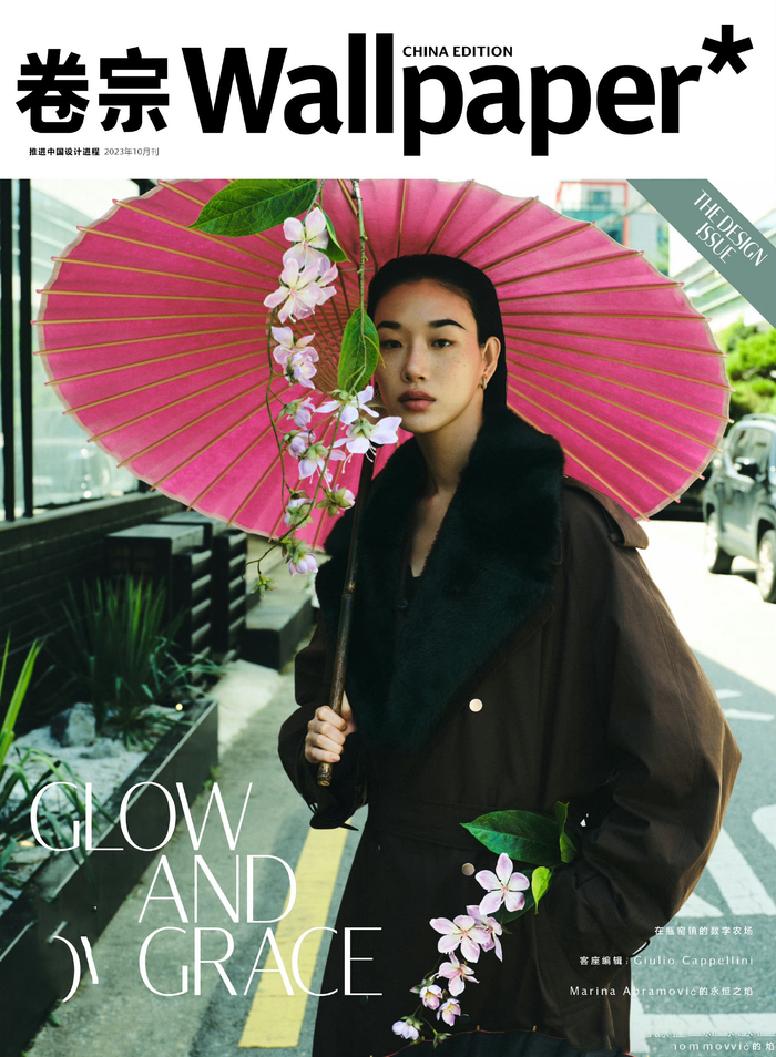 《卷宗 wallpaper*》十月刊,韩国超模 sora choi 亮相封面