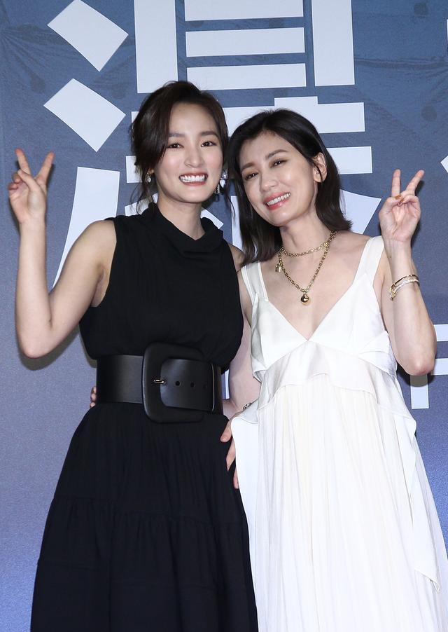 贾静雯、王净、李李仁、陈以文等人出席活动