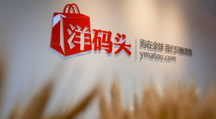 口腔器械怎么消毒视频吉祥馄饨、瑟尚SDG等16品牌融资，瑞幸门店数或已超星巴克_https://www.jmylbn.com_新闻资讯_第24张