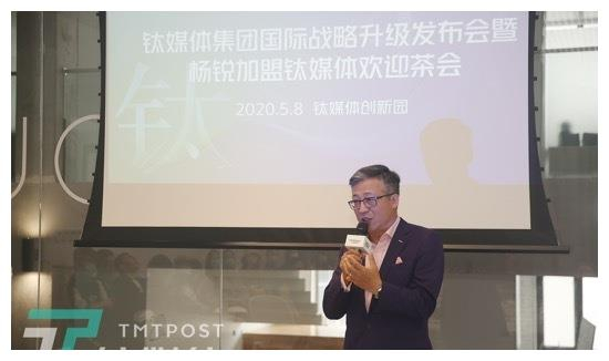 著名英语主持人杨锐在央视工作32年,57岁突然离职,去向终于揭晓