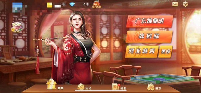 头部游戏公司新的一年在哪些领域抢人？开元棋牌- 开元棋牌APP下载- 开元棋牌官方网站