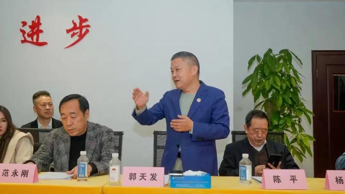 武汉百家商协会秘书长联谊会筹备会议在中楚银金融公司成功召开(图4)