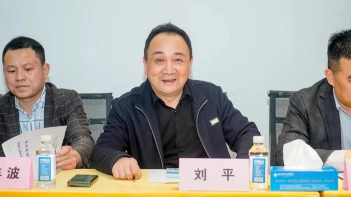 武汉百家商协会秘书长联谊会筹备会议在中楚银金融公司成功召开(图2)