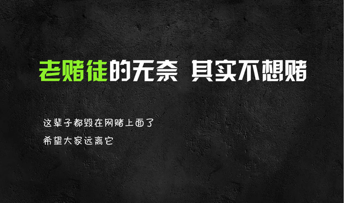 花旗骰子庄闲获胜概率