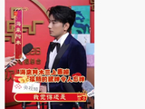 三登春晚！歌手海来阿木：今年舞台搭档眼神令人难忘，自己很期待