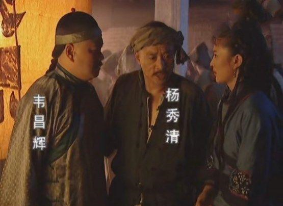 太平天国人物:天生干才杨秀清竟是个不识字的炭烧佬|洪秀全|接地气|底层|职业病|萧朝贵_新浪新闻