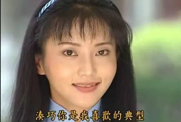 重温《情深深雨濛濛》:20年后,我才明白尔豪为何会迷恋方瑜?|方瑜|姑娘|陆振华