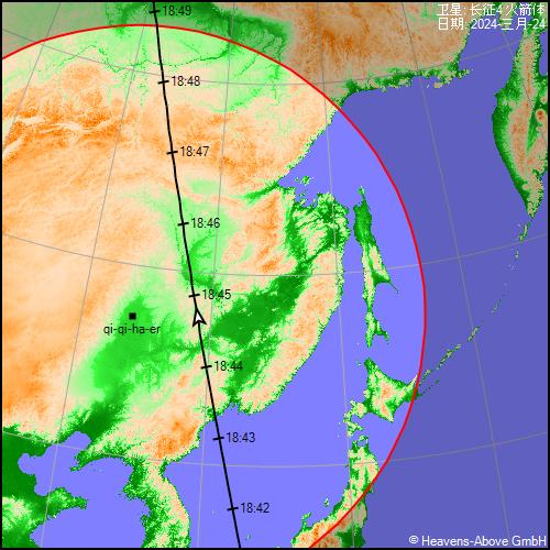 火箭体|火箭|齐齐哈尔市|卫星_新浪新闻