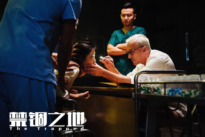 《禁锢之地》热度口碑持续走高获双丰收 大尺度悬疑力作直戳人心