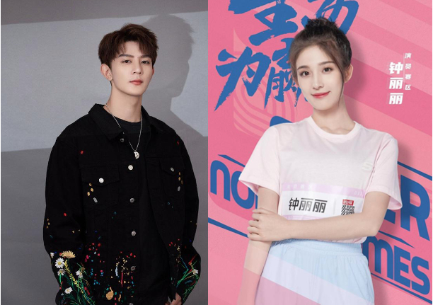 夏之光不仅没和钟丽丽分手，还晒女友视角，暗戳戳秀着恩爱