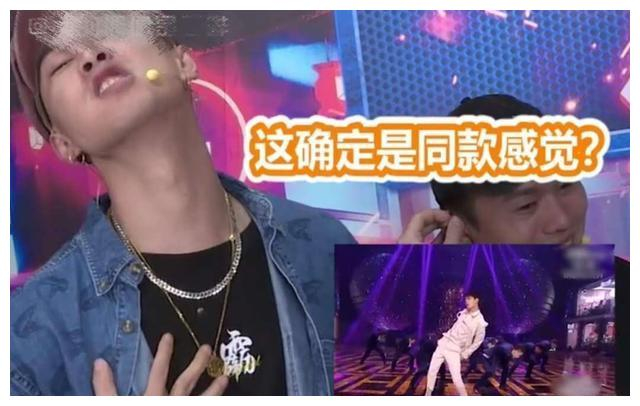 最尬表情管理一波王炸在线模仿一博队长小鸡两字概括深情沉醉