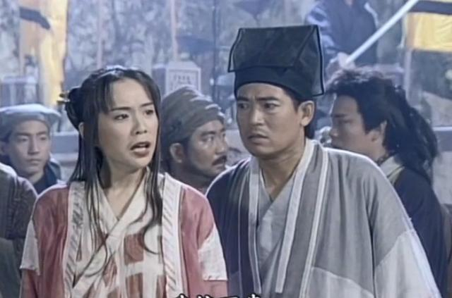 倚天屠龙记:三版殷梨亭初见杨不悔,苏有朋版本的杨不悔最美
