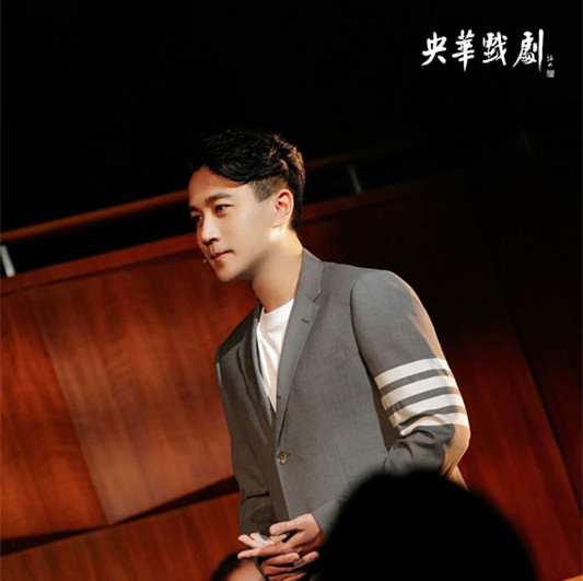 央华连台戏《雷雨》《雷雨·后》启动 12月将首演
